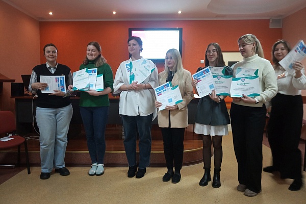 День с заботой о себе