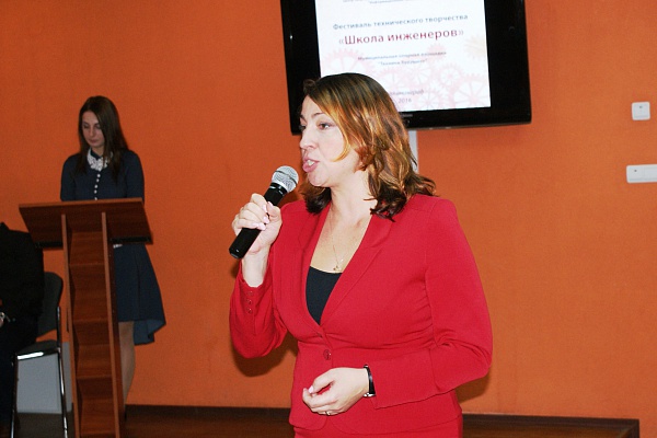 Фестиваль технического творчества «Школа инженеров» 