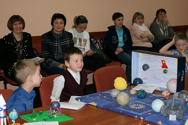 Покорение космоса 