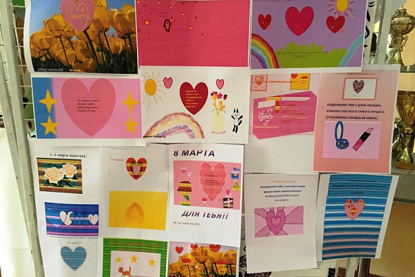 Поздравления любимым мамам!