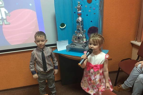 Покорение космоса 