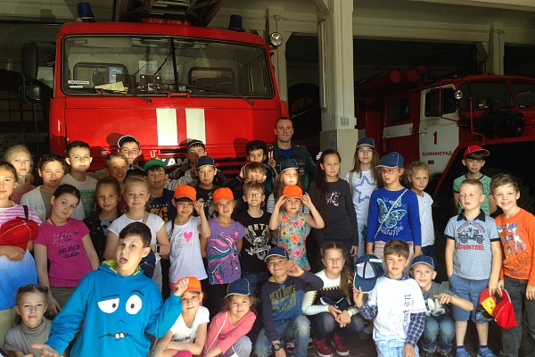 Пожарная часть