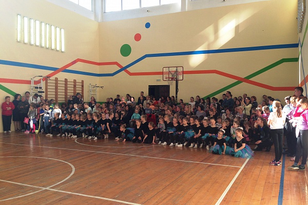 Ежегодное семейное мероприятие «День-парк» 