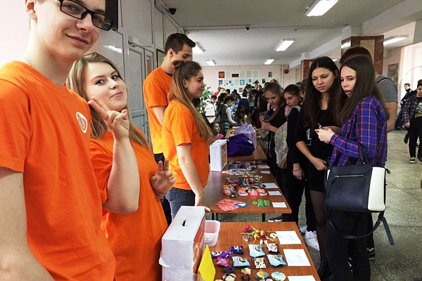 Благотворительный марафон «Ты нам нужен!»