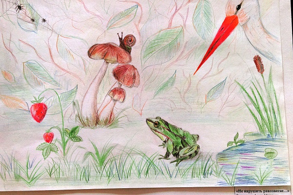 Городская научно-практическая конференция "У истоков творчества"