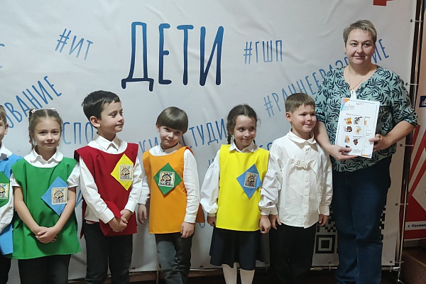 Городская интерактивно-познавательная игра "Хотим всё знать" среди воспитанников дошкольных учреждений в возрасте 6-7 лет 