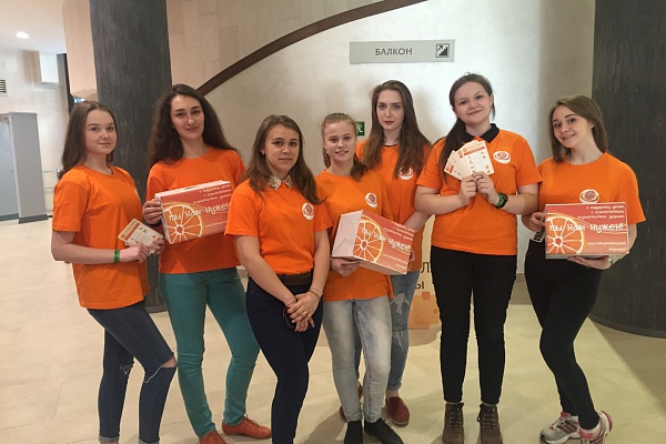 Благотворительный марафон «Ты нам нужен!» подошел к своему завершению