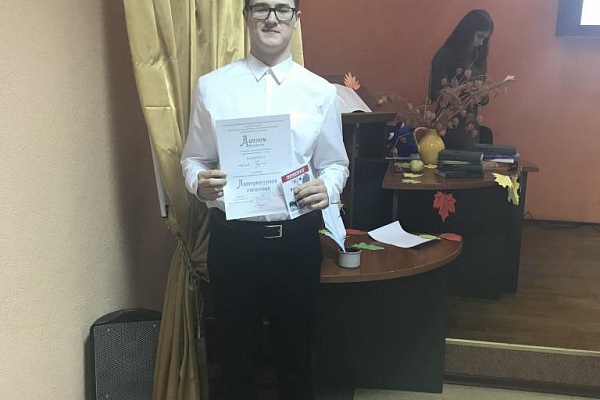 Открытый городской творческий конкурс  «Литературная гостиная»