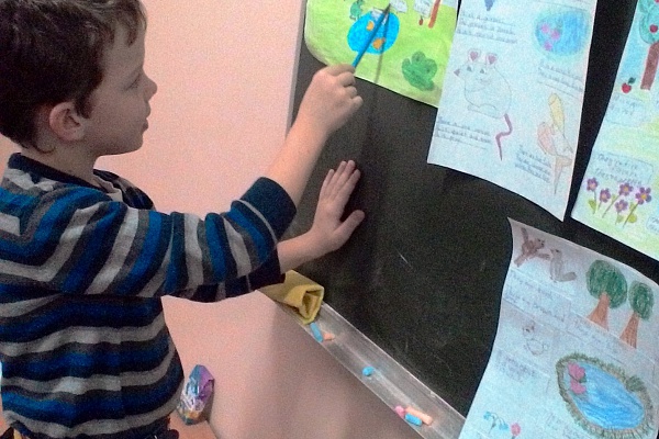 Проектная технология в обучении английскому языку