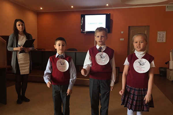 КомпФест – 2016