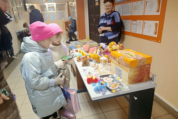 Благотворительный марафон "Ты нам нужен"