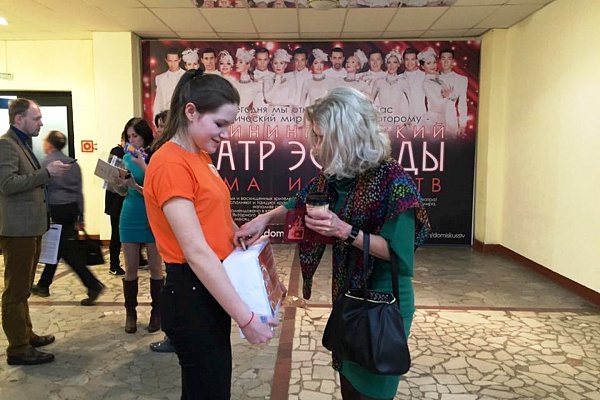 Благотворительный марафон «Ты нам нужен!»