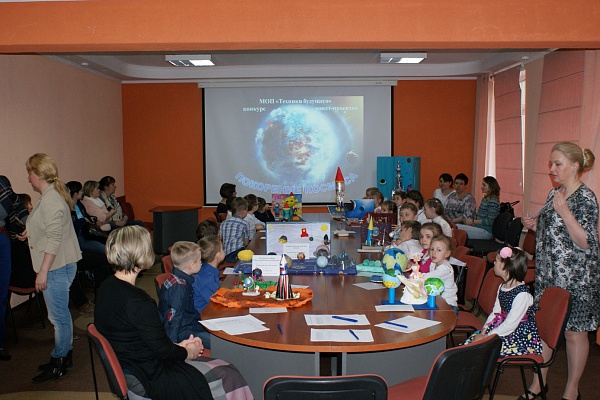 Покорение космоса 