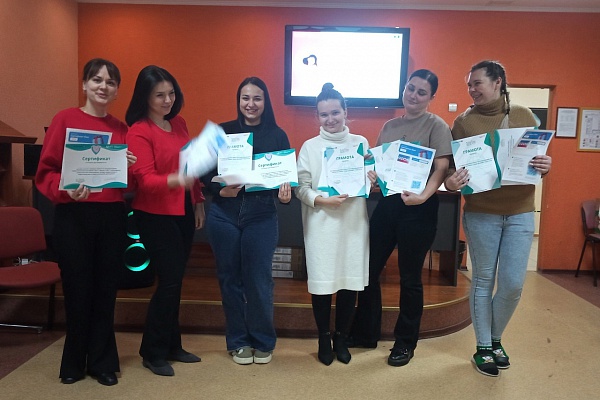 День с заботой о себе