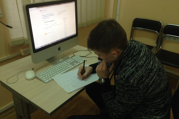 Всероссийская физико-техническая Контрольная «Выходи решать!»