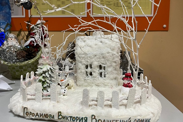 Конкурс поделок «Кругом белым-бело…»