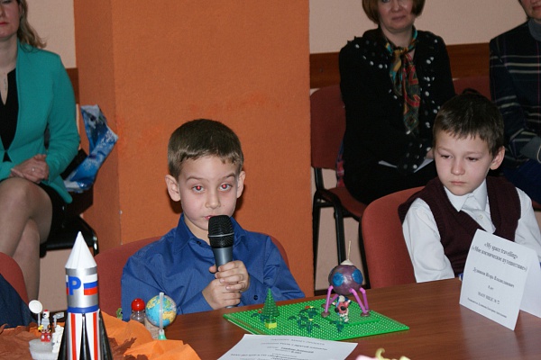 Покорение космоса 