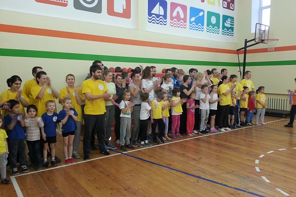 «Всей семьей – навстречу ГТО!»