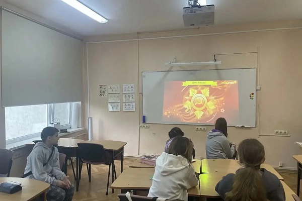 Интегрированное занятие в объединениях по английскому языку в честь Великой Победы в Великой Отечественной войне
