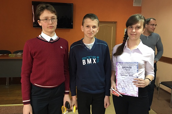 КомпФест – 2016