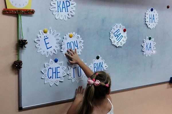 Часы от Деда Мороза