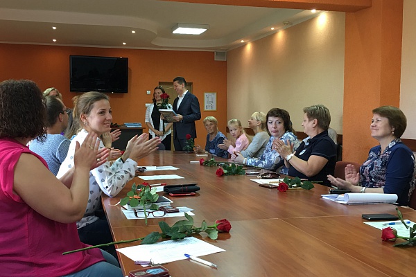 Собрание трудового коллектива