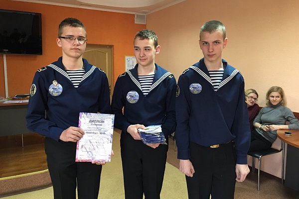 КомпФест – 2016