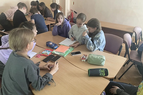 День английского языка