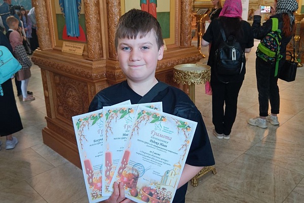 Участие в конкурсе "Пасхальный перезвон"