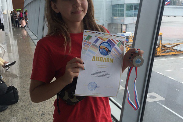 Cмена во Всероссийском Детском Центе "Океан" в городе Владивосток