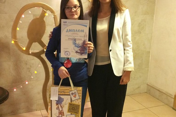 Проект «Сквер для Филармонии».