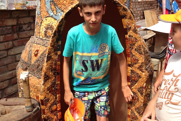 САМБИЯ - "Ремесленное поселение"