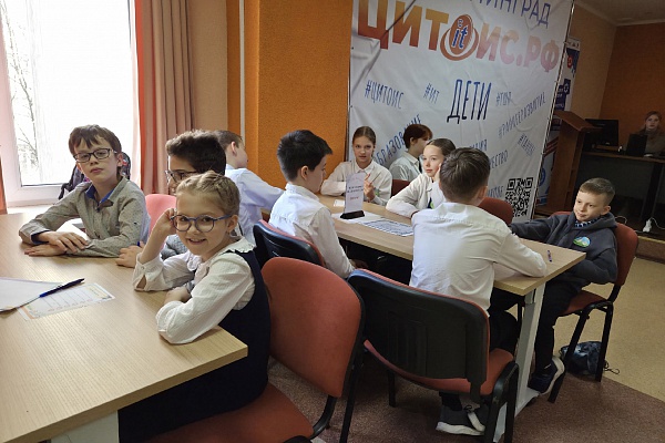 Интеллектуально-познавательная игра "Хотим всё знать" среди 4 классов, посвященная Народному единству 