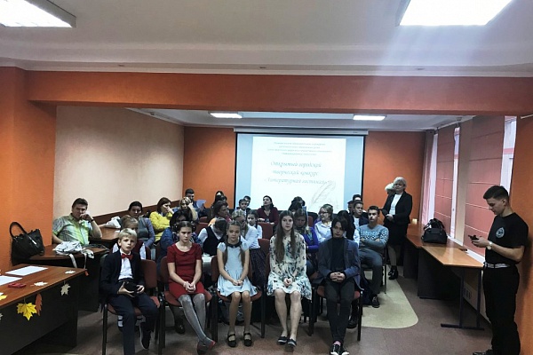 Открытый городской творческий конкурс  «Литературная гостиная»