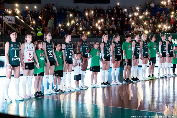 Матч Локомотив-Тулица