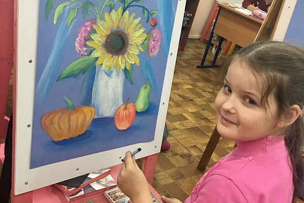 «Осенний натюрморт»