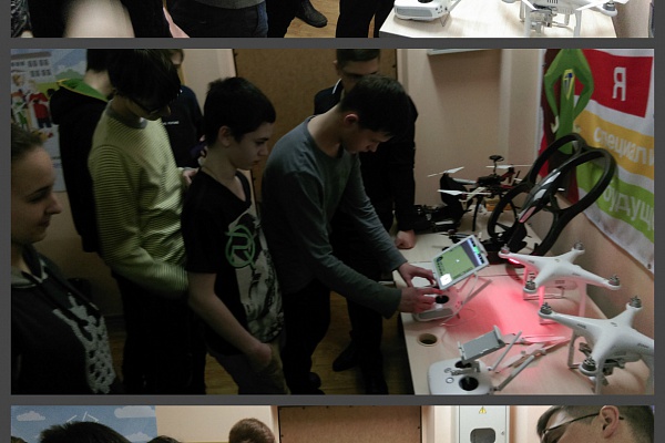 Что такое аэросъемка?