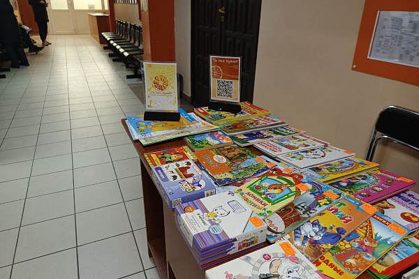 Благотворительный марафон "Ты нам нужен"