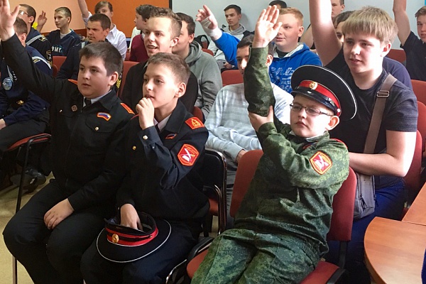 КомпФест – 2016