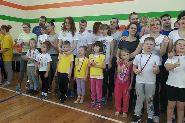 «Всей семьей – навстречу ГТО!»