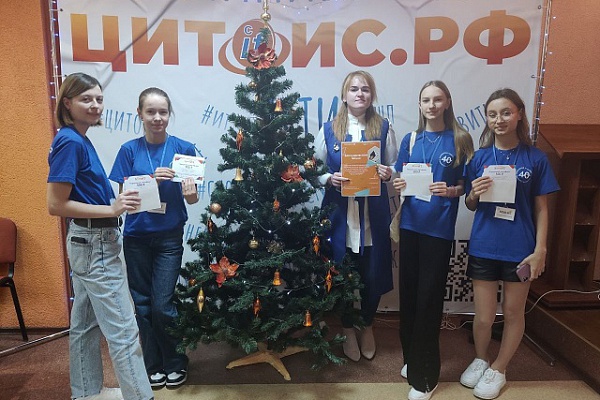 Турнир по настольным играм "Битва мастеров"