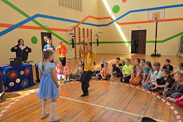  Лагерь в нашем центре - это ....