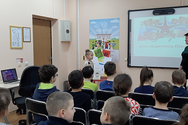 Служба во славу Отечества