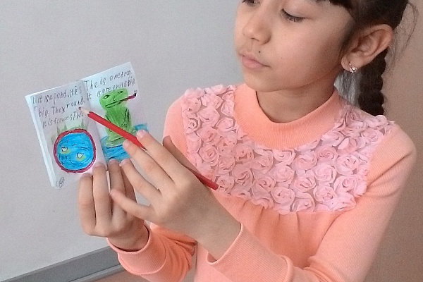 Проектная технология в обучении английскому языку