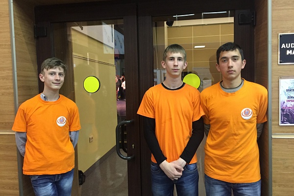 Битва институтов завершена!