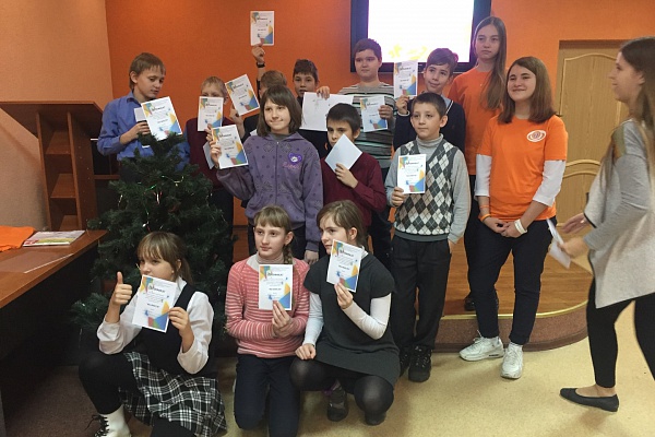 Путешествие в мир магии