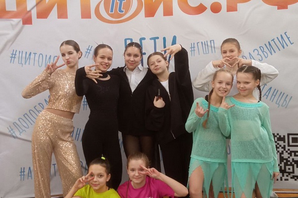 II открытый конкурс детских самостоятельных хореографических работ «Фантазия»