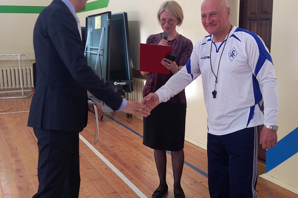 Ежегодное семейное мероприятие «День-парк» 