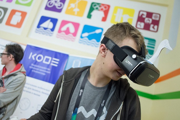 Марафон программирования - ХАКАТОН