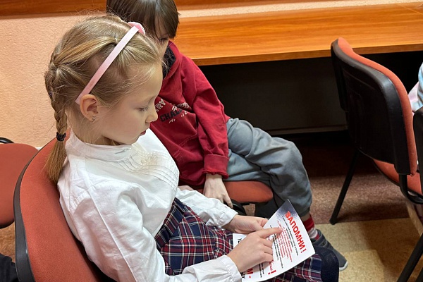 Профилактическое мероприятие "Азбука безопасности"